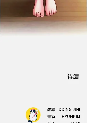 第101頁圖