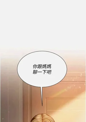第102頁圖