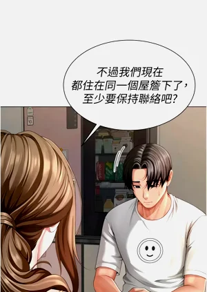 第103頁圖