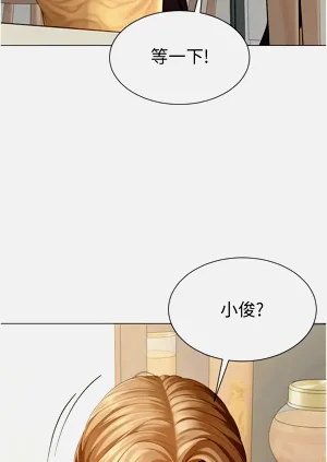 第104頁圖