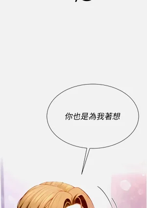 第108頁圖