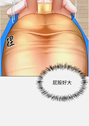 第112頁圖
