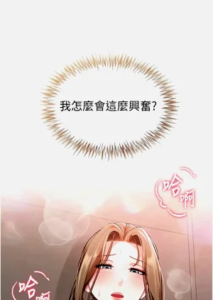 第116頁圖