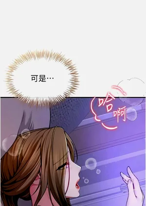 第120頁圖