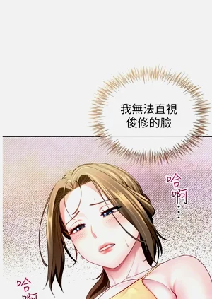 第127頁圖