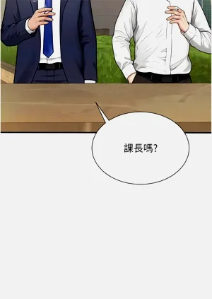 第129頁圖