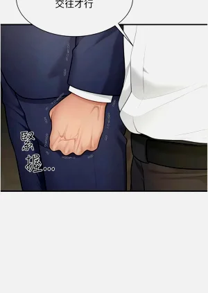 第130頁圖