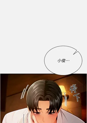 第137頁圖