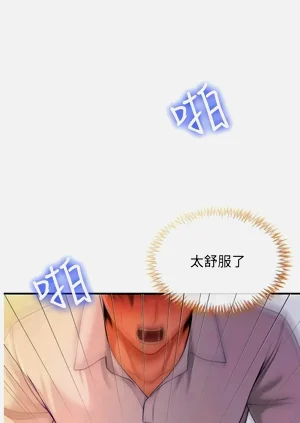 第139頁圖