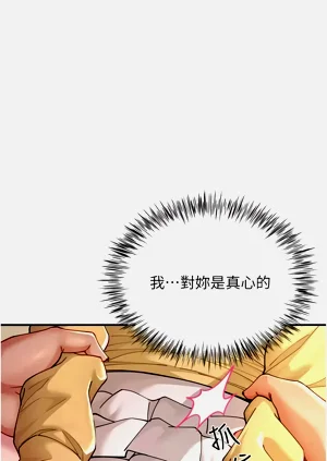 第140頁圖