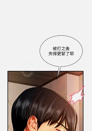 第146頁圖