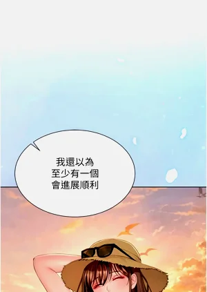 第148頁圖
