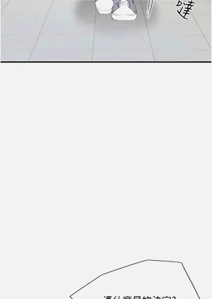第149頁圖