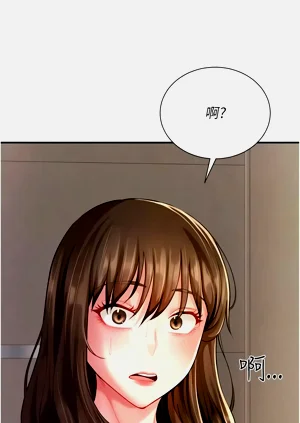 第150頁圖