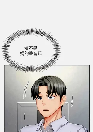 第151頁圖