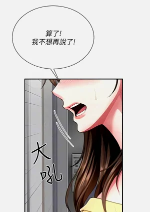 第154頁圖
