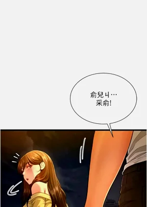 第155頁圖