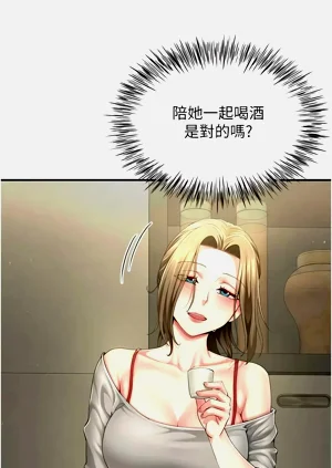 第159頁圖