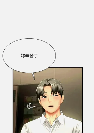 第160頁圖