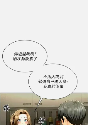 第163頁圖