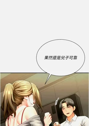 第164頁圖