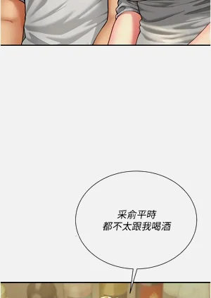 第165頁圖