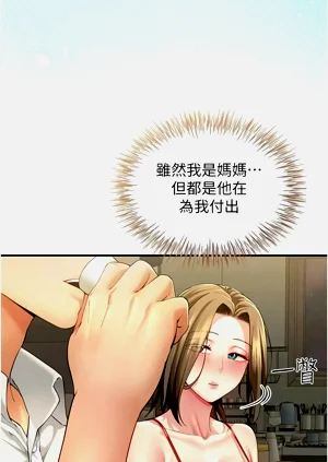 第166頁圖