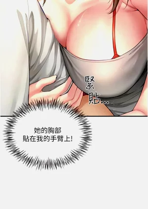 第167頁圖