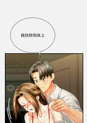 第169頁圖