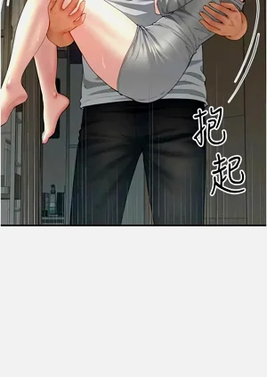 第170頁圖