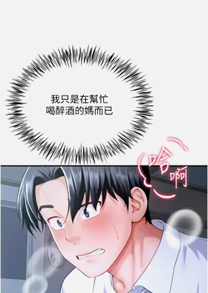 第172頁圖