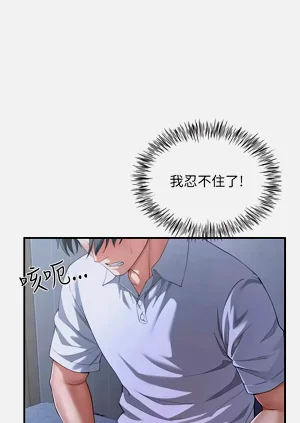 第175頁圖