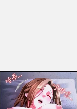 第179頁圖