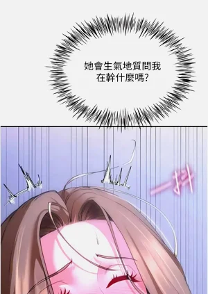 第183頁圖