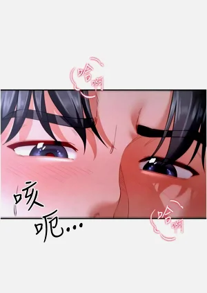 第186頁圖