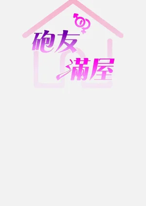 第187頁圖