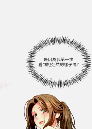 第194頁圖