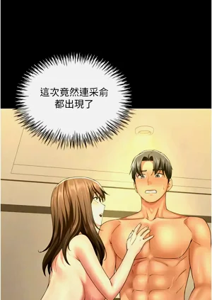 第195頁圖