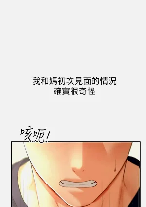 第198頁圖