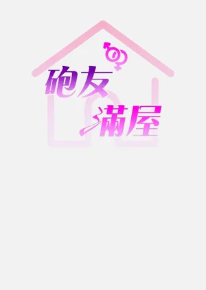 第199頁圖