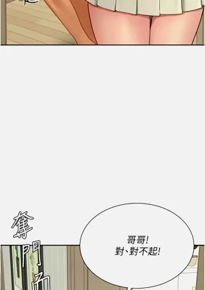第200頁圖
