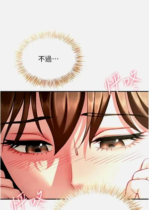 第202頁圖
