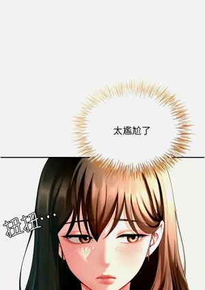 第204頁圖