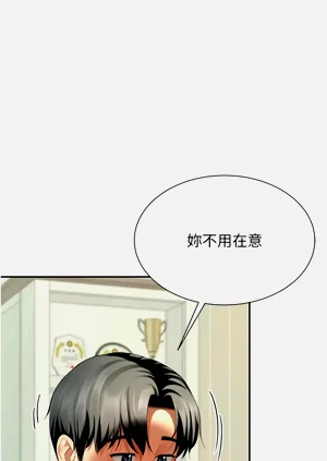 第208頁圖