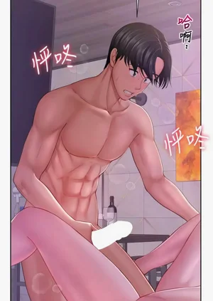 第22頁圖