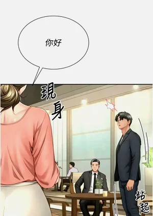 第27頁圖
