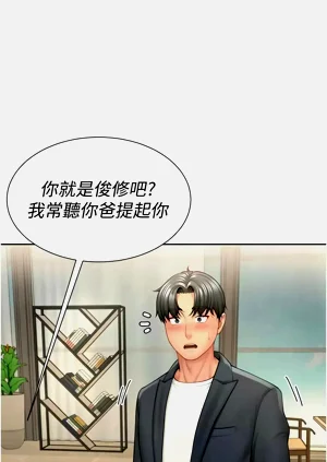 第30頁圖