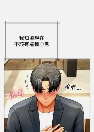 第32頁圖