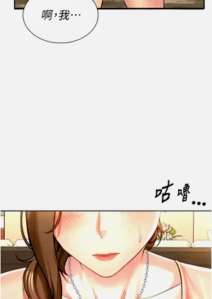 第33頁圖