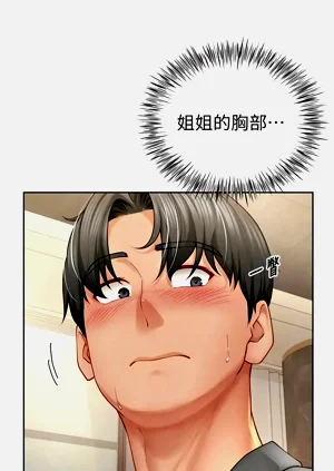 第34頁圖